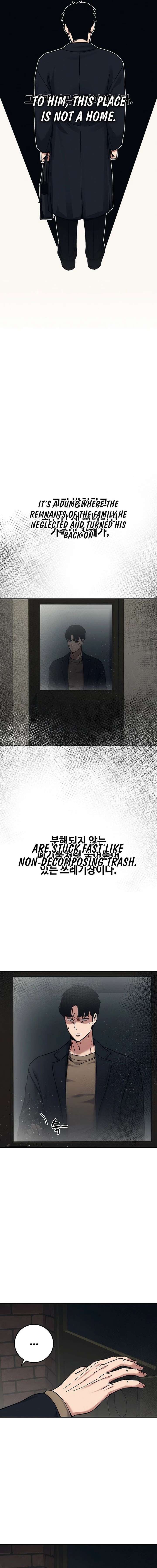 How Much Are You Worth? Chapter 27 - Page 4