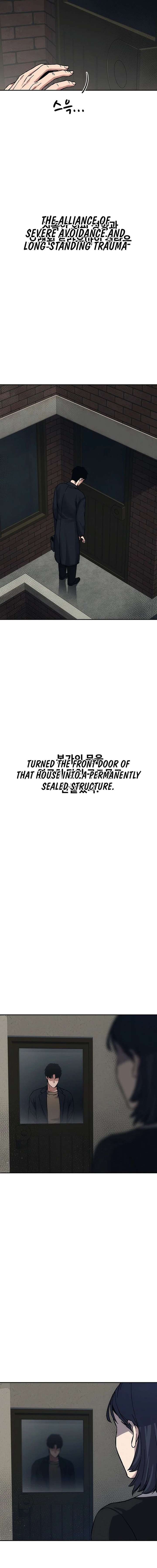 How Much Are You Worth? Chapter 27 - Page 5