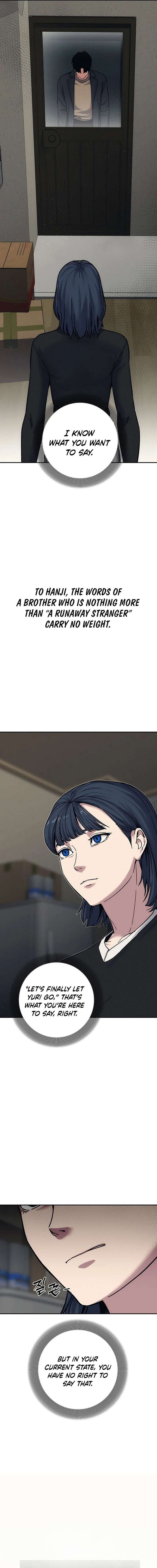 How Much Are You Worth? Chapter 27 - Page 7