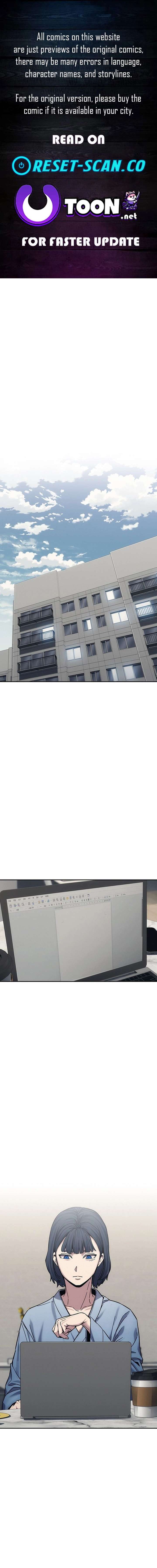 How Much Are You Worth? Chapter 28 - Page 1