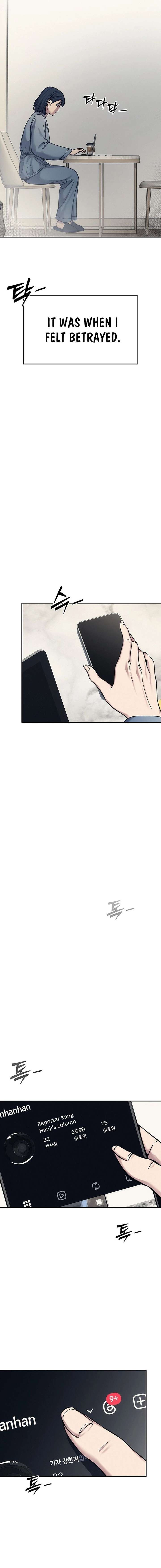 How Much Are You Worth? Chapter 28 - Page 10