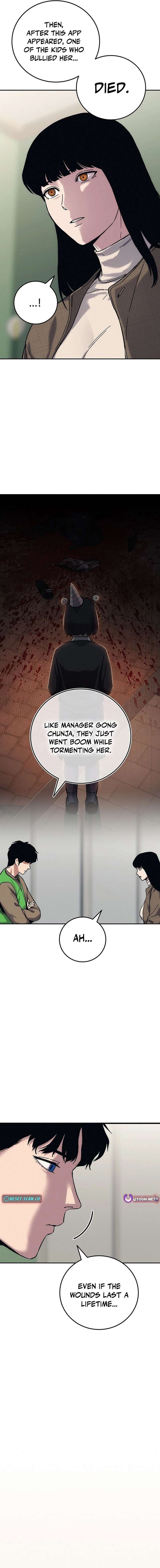 How Much Are You Worth? Chapter 28 - Page 25