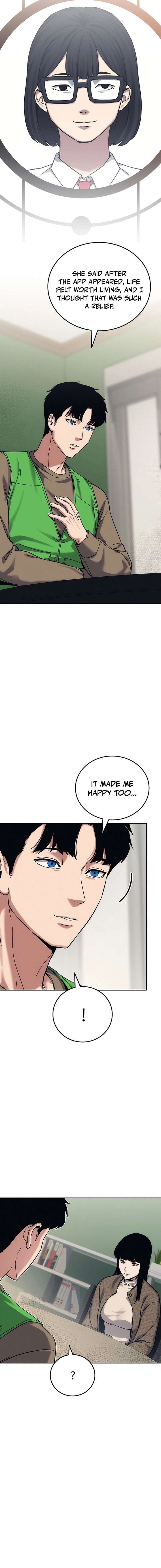 How Much Are You Worth? Chapter 28 - Page 27