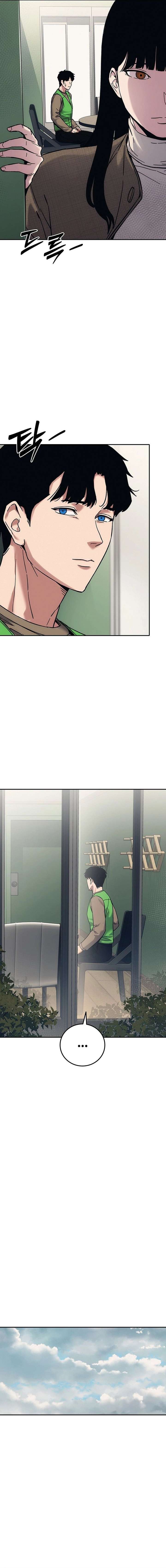 How Much Are You Worth? Chapter 28 - Page 30