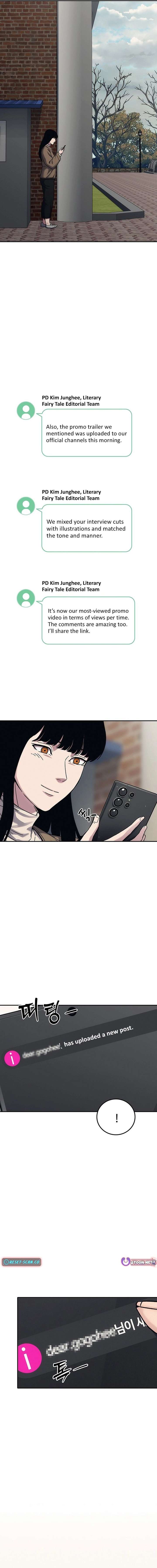 How Much Are You Worth? Chapter 28 - Page 31