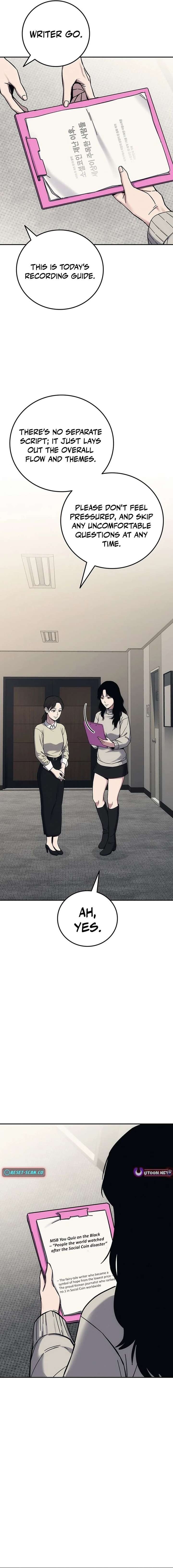 How Much Are You Worth? Chapter 29 - Page 16