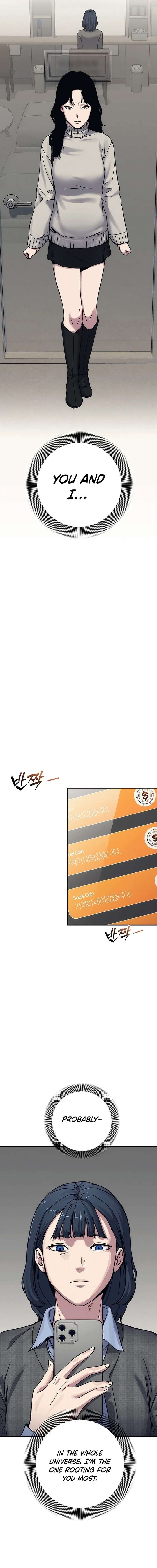 How Much Are You Worth? Chapter 29 - Page 32