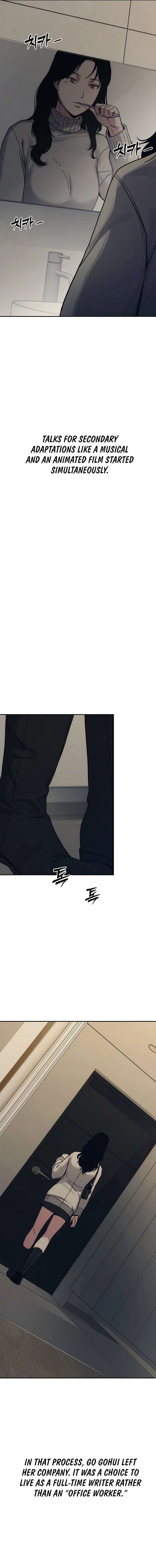 How Much Are You Worth? Chapter 29 - Page 7