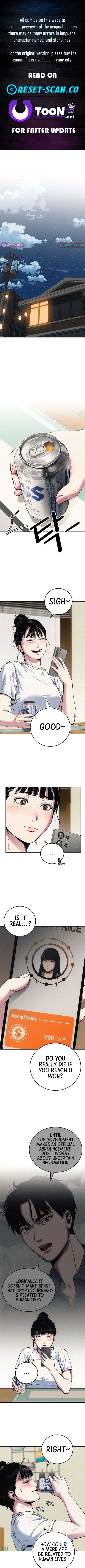 How Much Are You Worth? Chapter 3 - Page 1