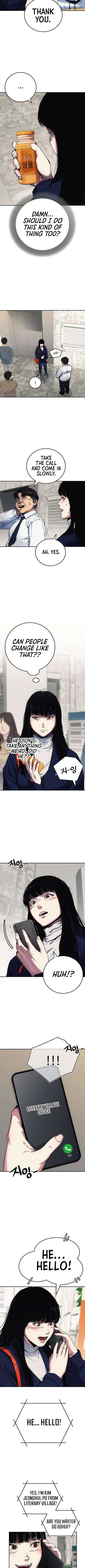 How Much Are You Worth? Chapter 3 - Page 11