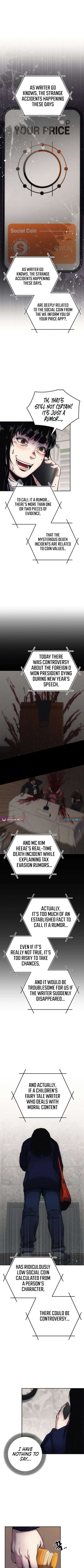 How Much Are You Worth? Chapter 3 - Page 14