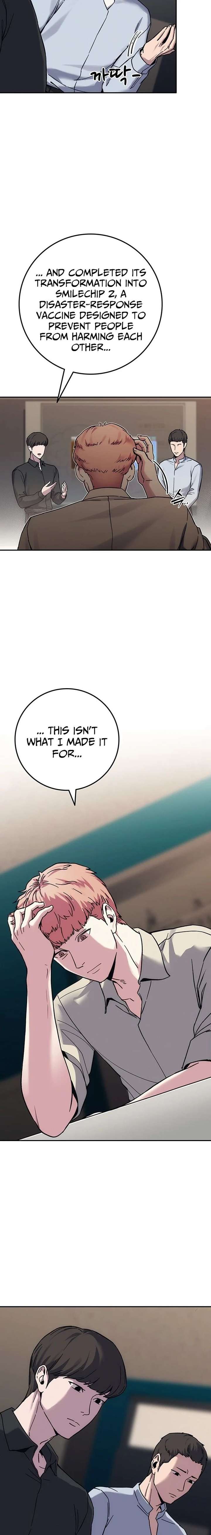 How Much Are You Worth? Chapter 30 - Page 11