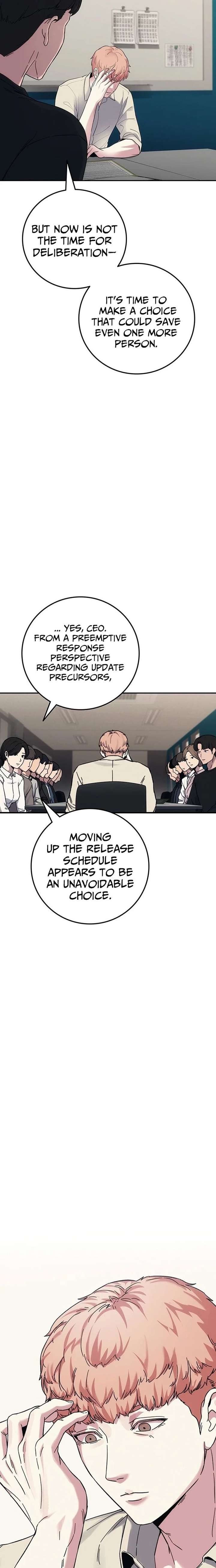 How Much Are You Worth? Chapter 30 - Page 13