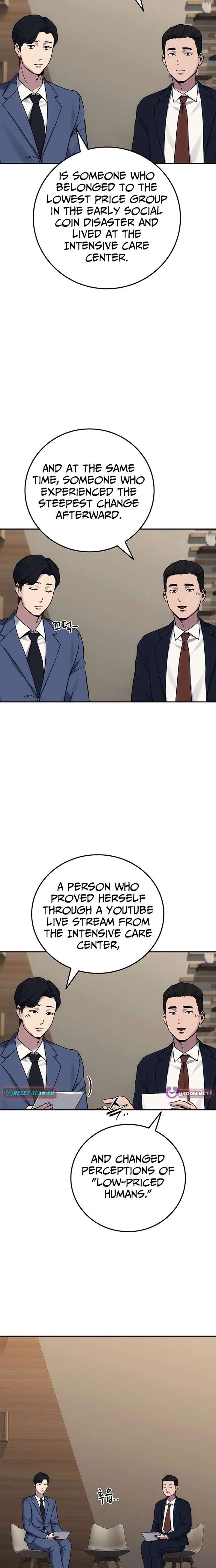 How Much Are You Worth? Chapter 30 - Page 19