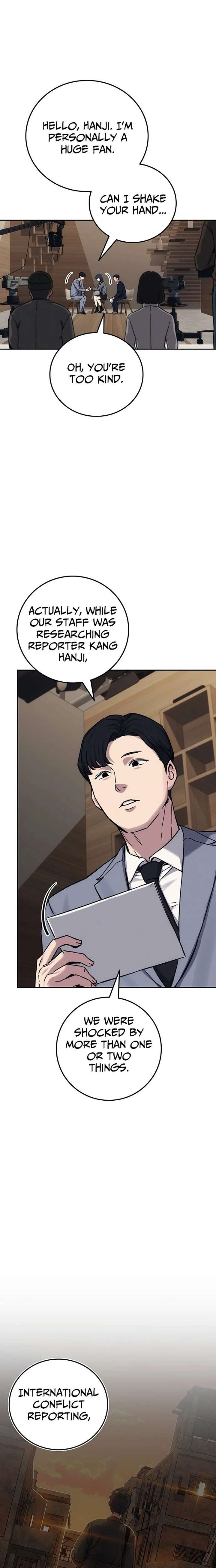 How Much Are You Worth? Chapter 30 - Page 23