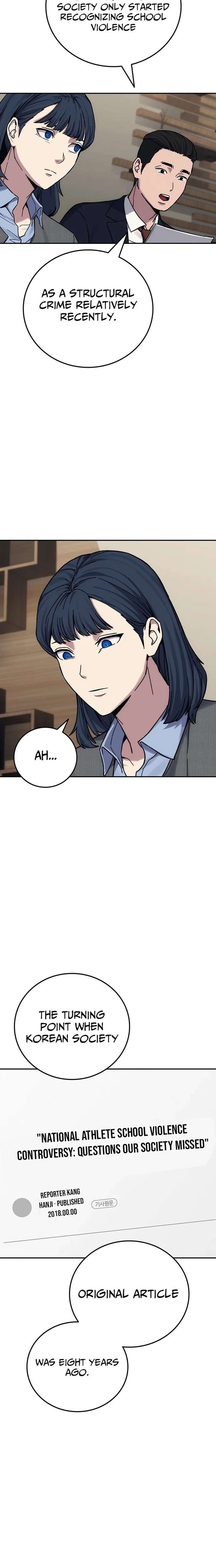 How Much Are You Worth? Chapter 30 - Page 27