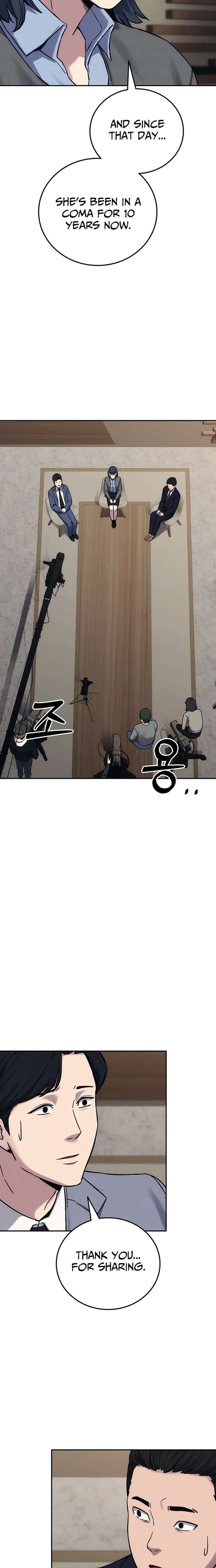 How Much Are You Worth? Chapter 30 - Page 34