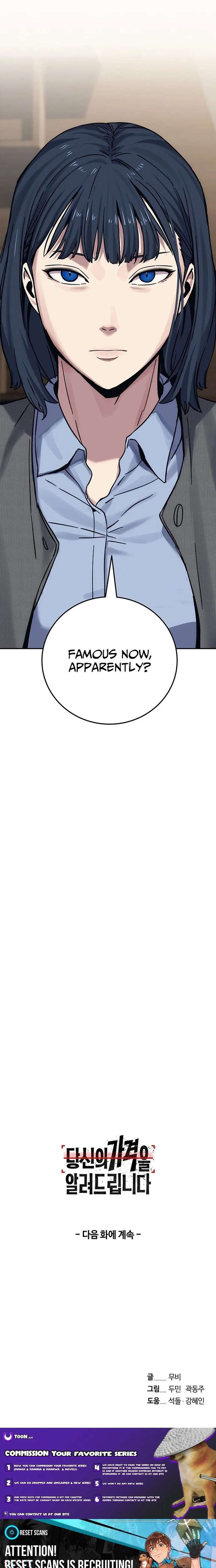 How Much Are You Worth? Chapter 30 - Page 42