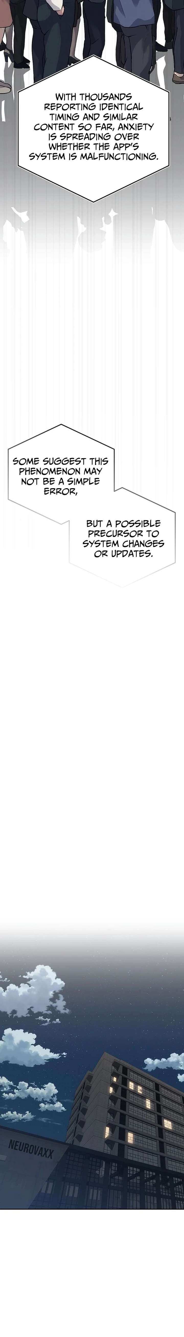 How Much Are You Worth? Chapter 30 - Page 5