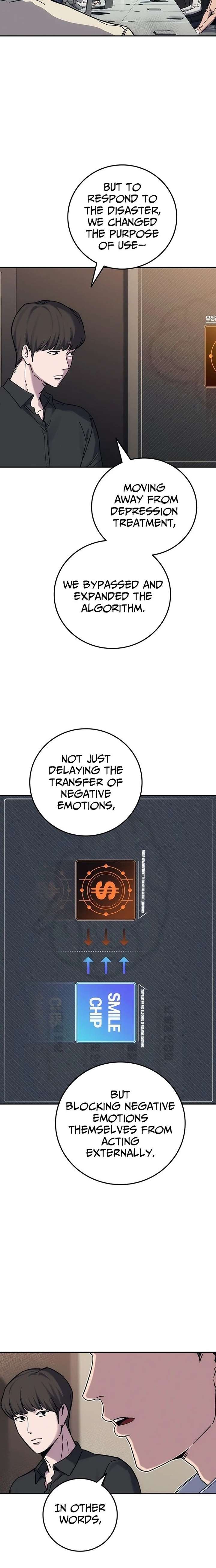 How Much Are You Worth? Chapter 30 - Page 8