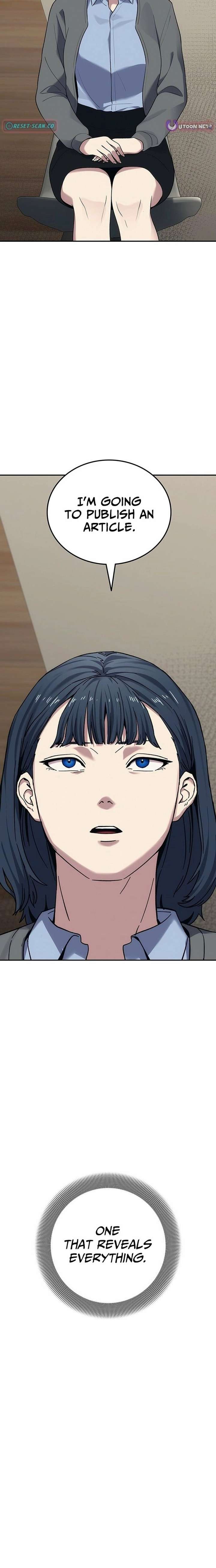 How Much Are You Worth? Chapter 31 - Page 11