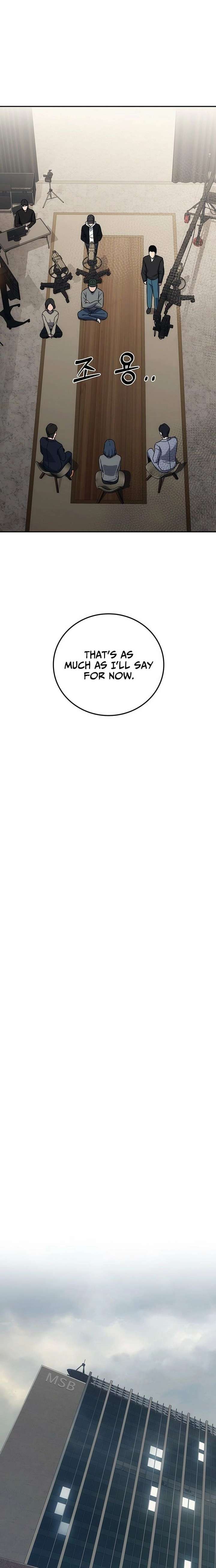 How Much Are You Worth? Chapter 31 - Page 12