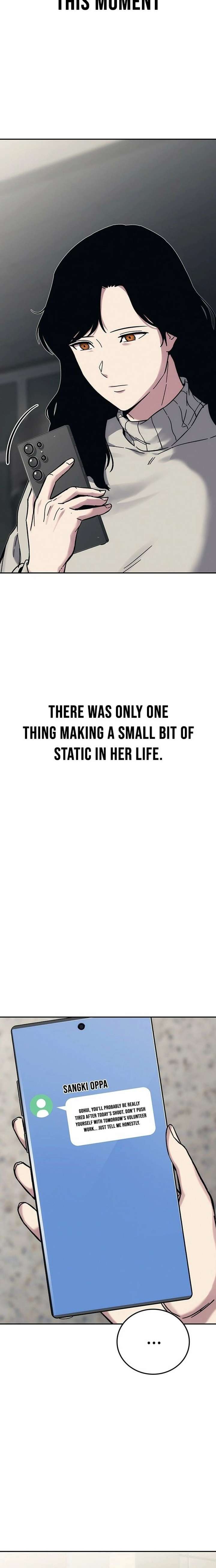 How Much Are You Worth? Chapter 31 - Page 15