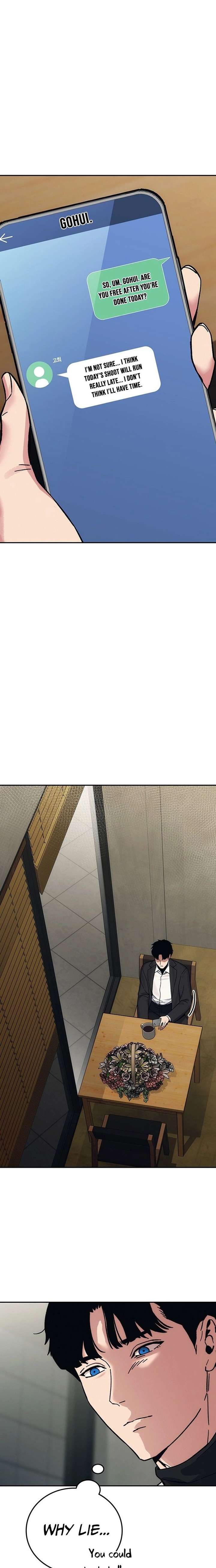 How Much Are You Worth? Chapter 31 - Page 32