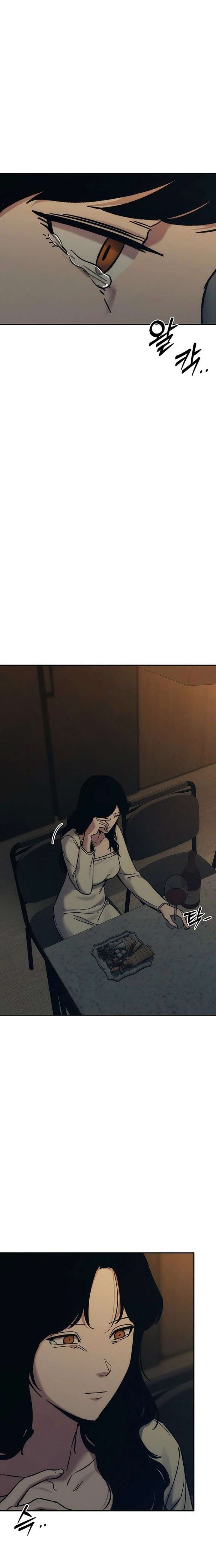 How Much Are You Worth? Chapter 31 - Page 38