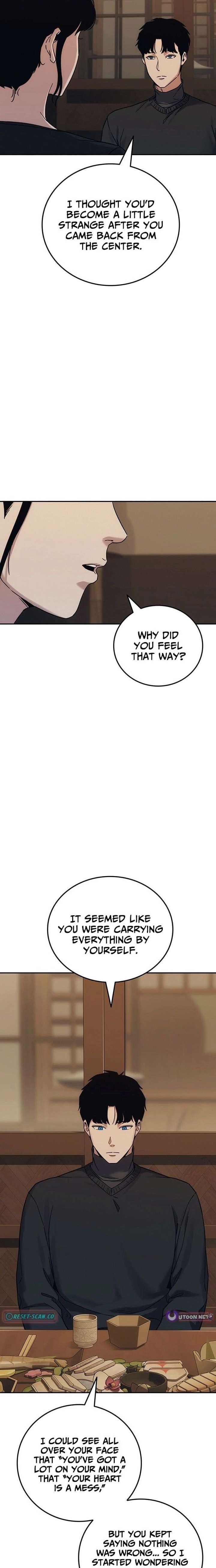 How Much Are You Worth? Chapter 32 - Page 11