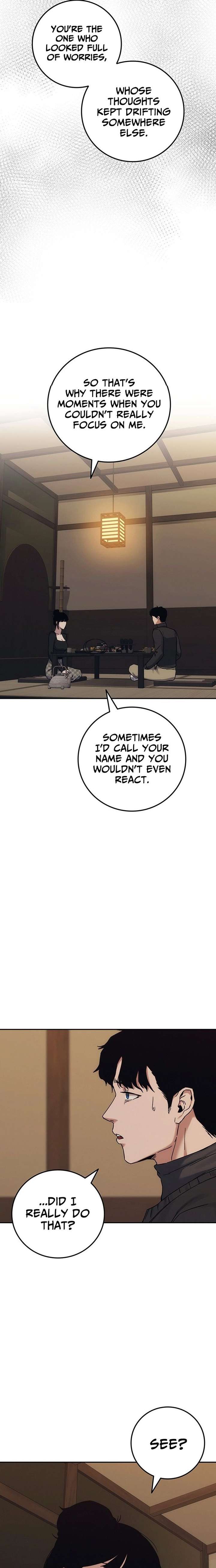 How Much Are You Worth? Chapter 32 - Page 19