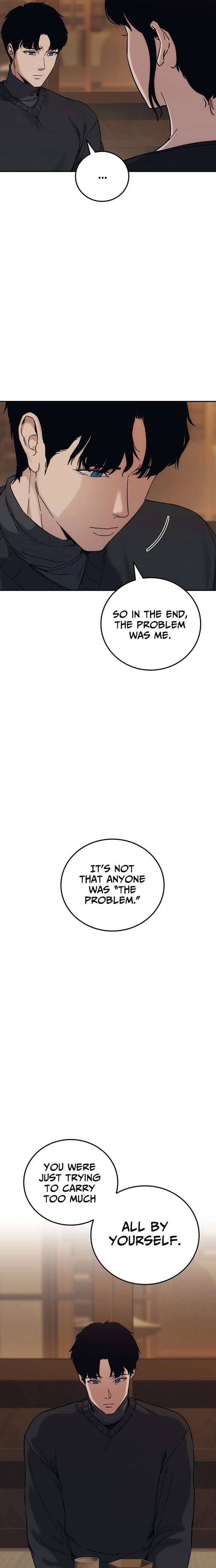 How Much Are You Worth? Chapter 32 - Page 24