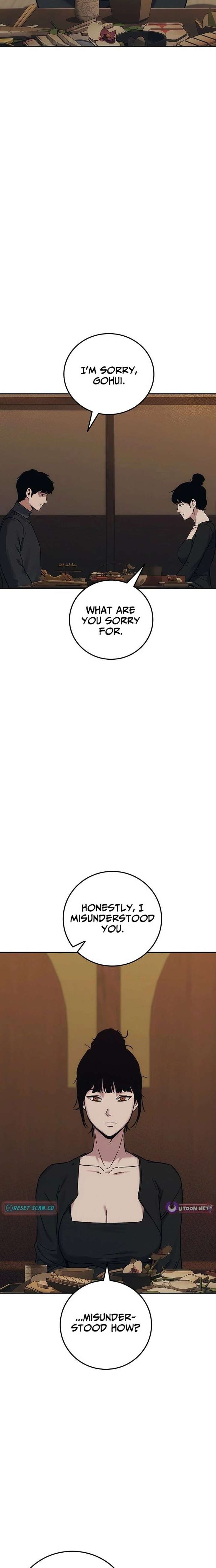 How Much Are You Worth? Chapter 32 - Page 25