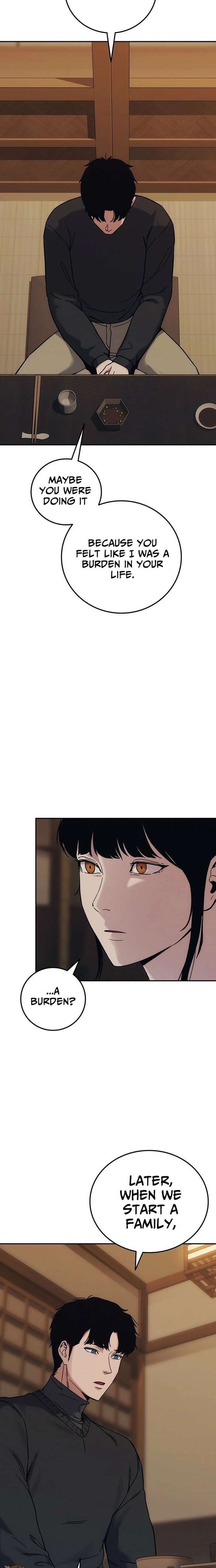 How Much Are You Worth? Chapter 32 - Page 27