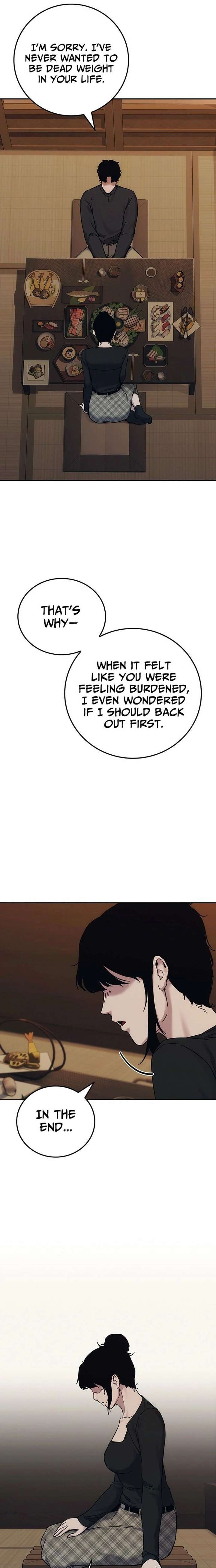 How Much Are You Worth? Chapter 32 - Page 29