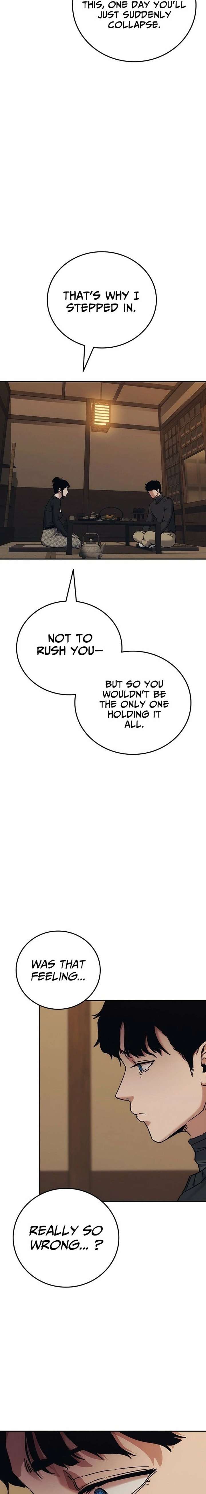 How Much Are You Worth? Chapter 32 - Page 32