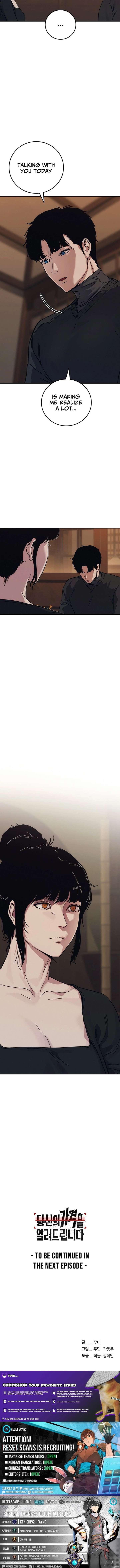 How Much Are You Worth? Chapter 32 - Page 35