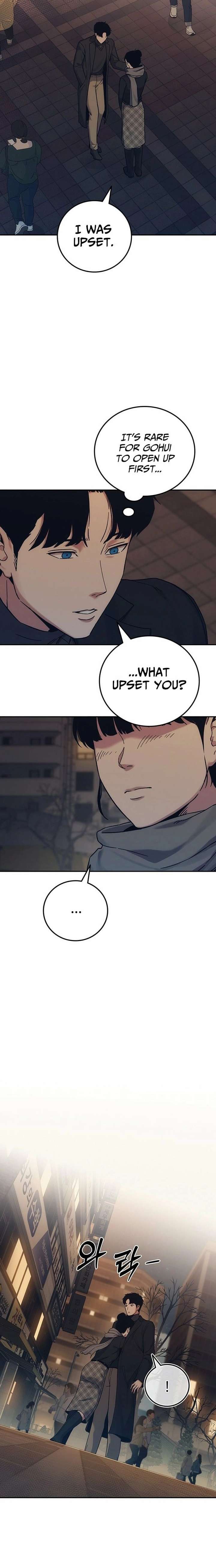 How Much Are You Worth? Chapter 32 - Page 5