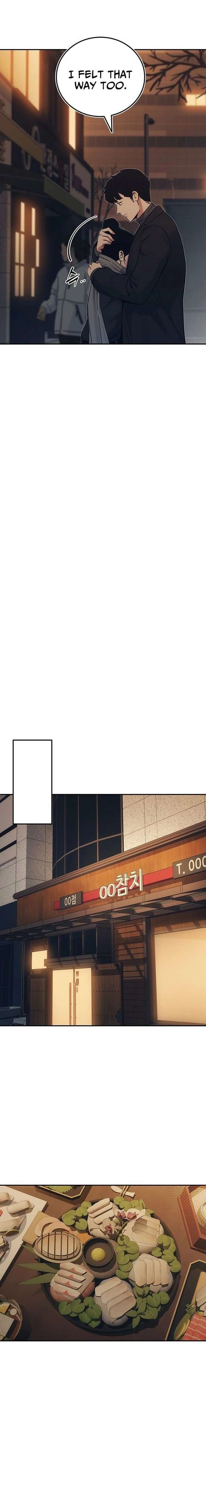 How Much Are You Worth? Chapter 32 - Page 7