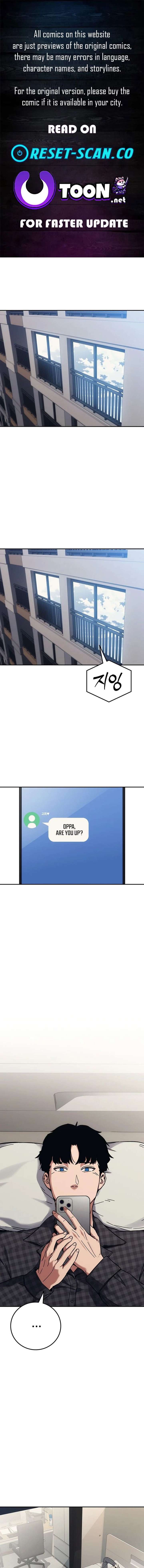 How Much Are You Worth? Chapter 33 - Page 1