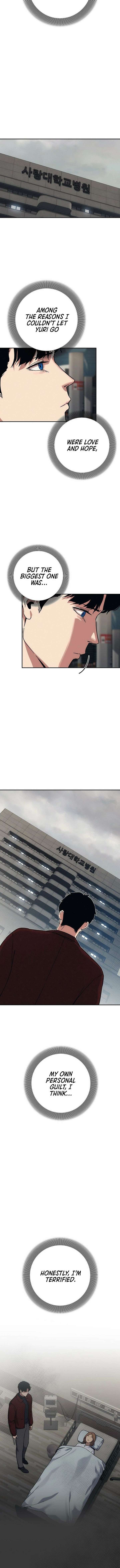 How Much Are You Worth? Chapter 33 - Page 10