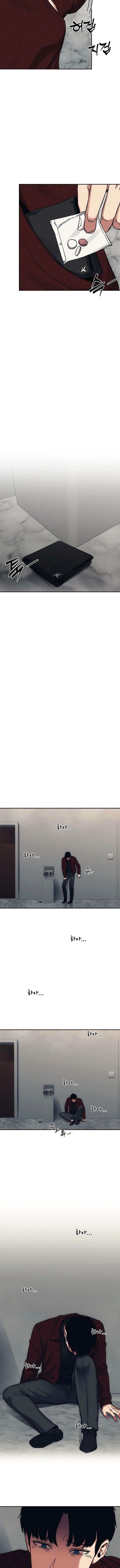 How Much Are You Worth? Chapter 33 - Page 15