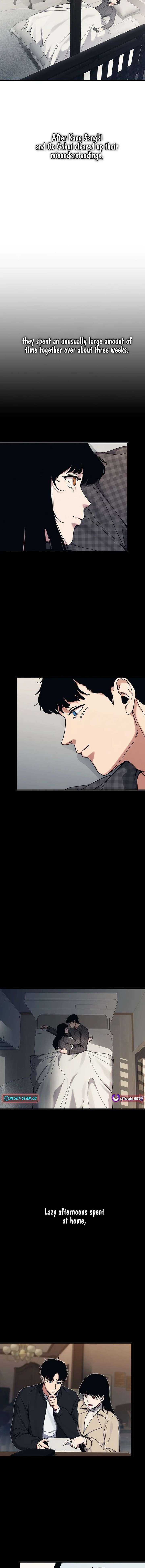 How Much Are You Worth? Chapter 33 - Page 2