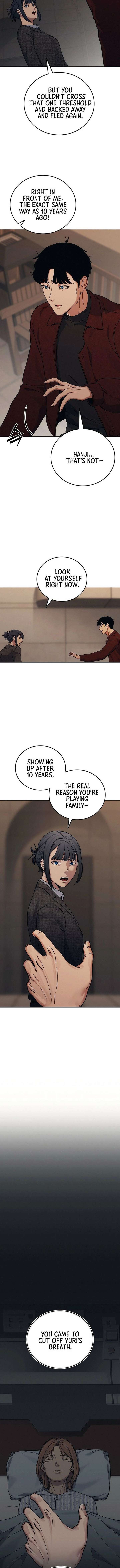 How Much Are You Worth? Chapter 33 - Page 24