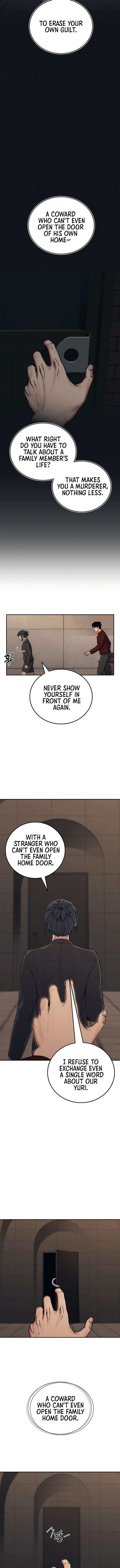 How Much Are You Worth? Chapter 33 - Page 25