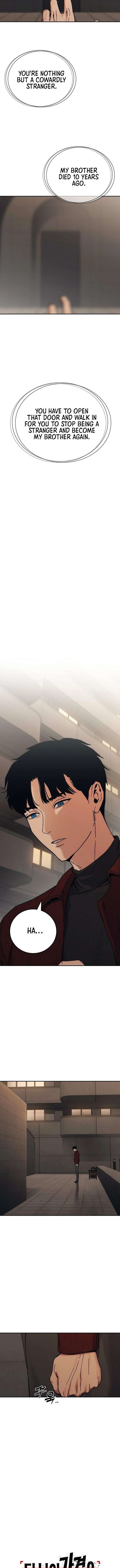 How Much Are You Worth? Chapter 33 - Page 26