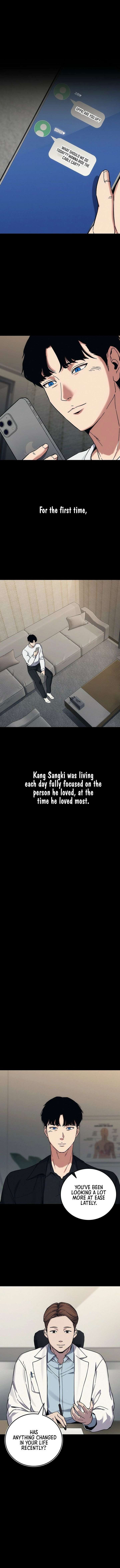 How Much Are You Worth? Chapter 33 - Page 4