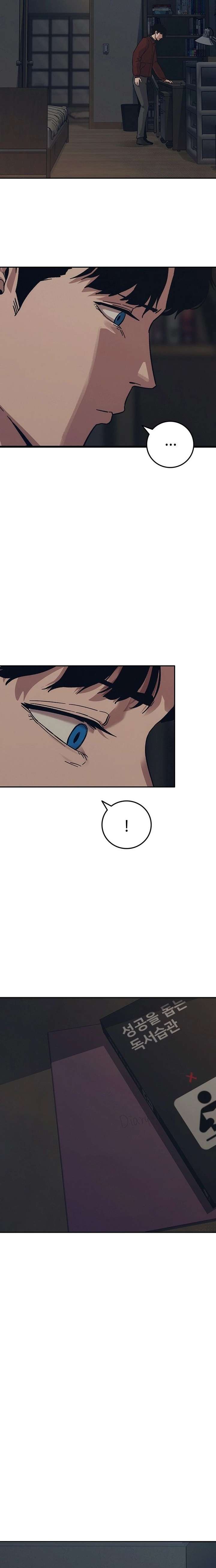 How Much Are You Worth? Chapter 34 - Page 10