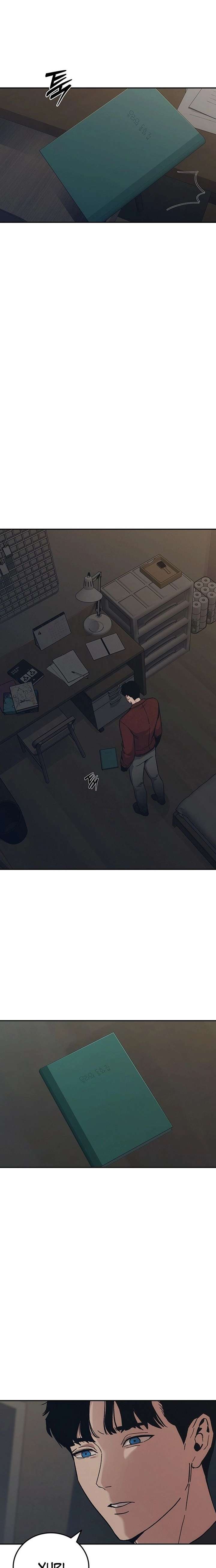 How Much Are You Worth? Chapter 34 - Page 36