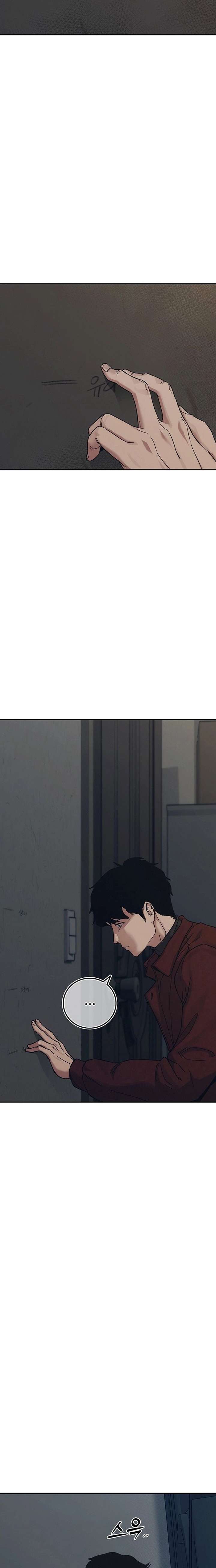 How Much Are You Worth? Chapter 34 - Page 5